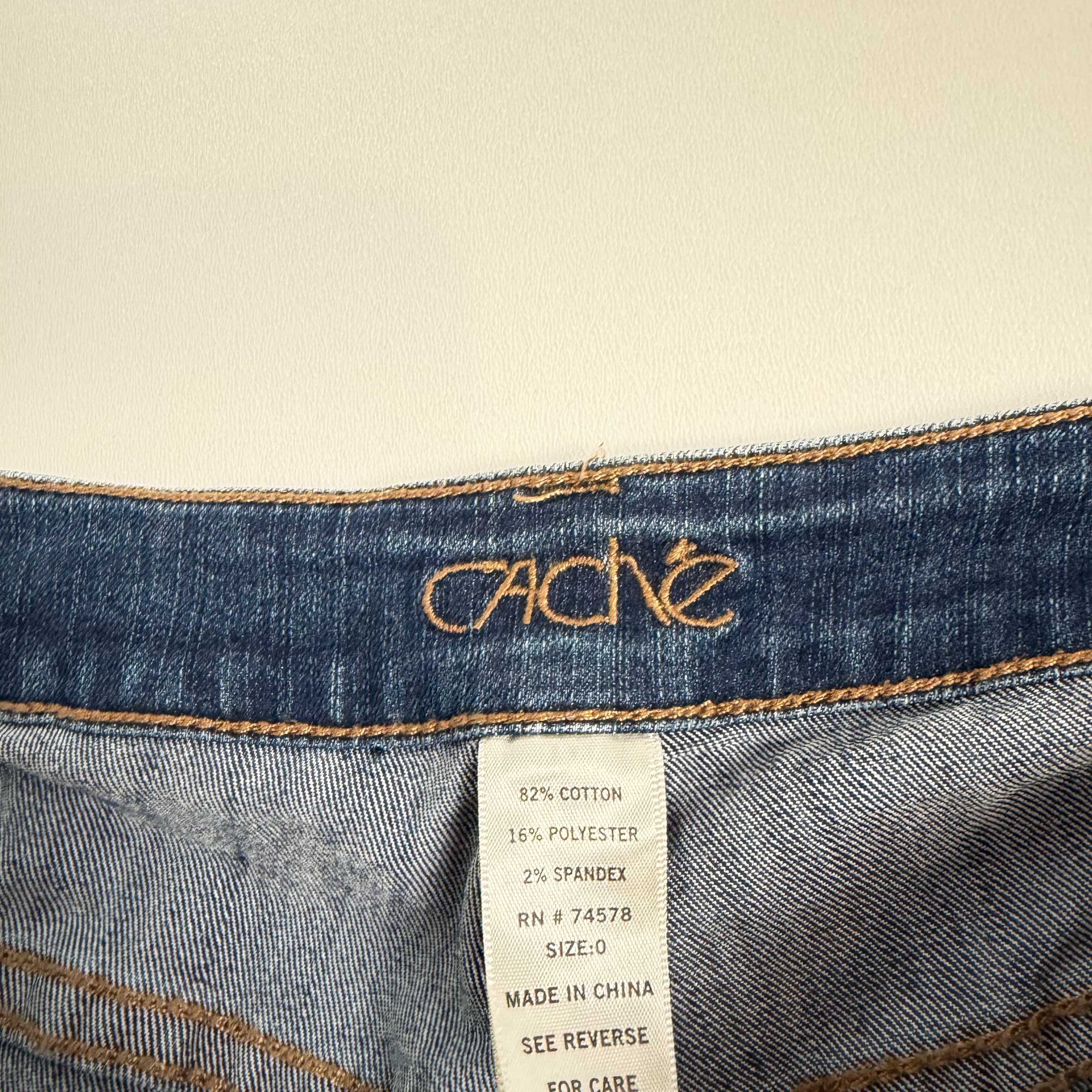 Vintage Y2K leopard low rise flare jeans size XS