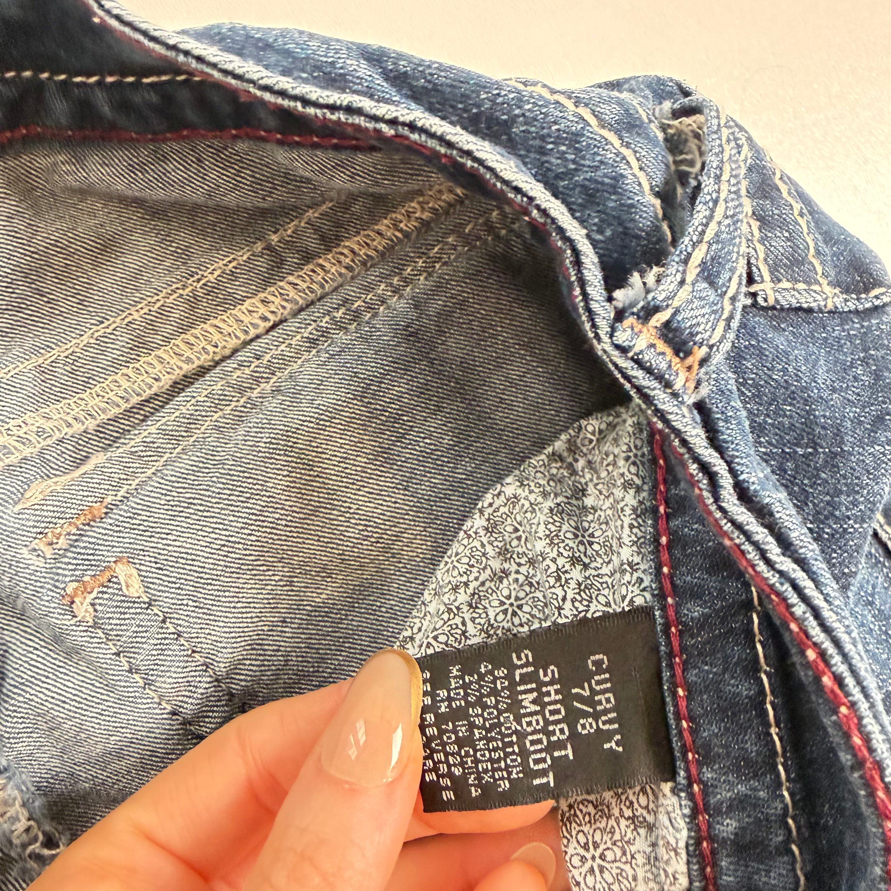 Vintage Y2K low rise flare jeans size XS