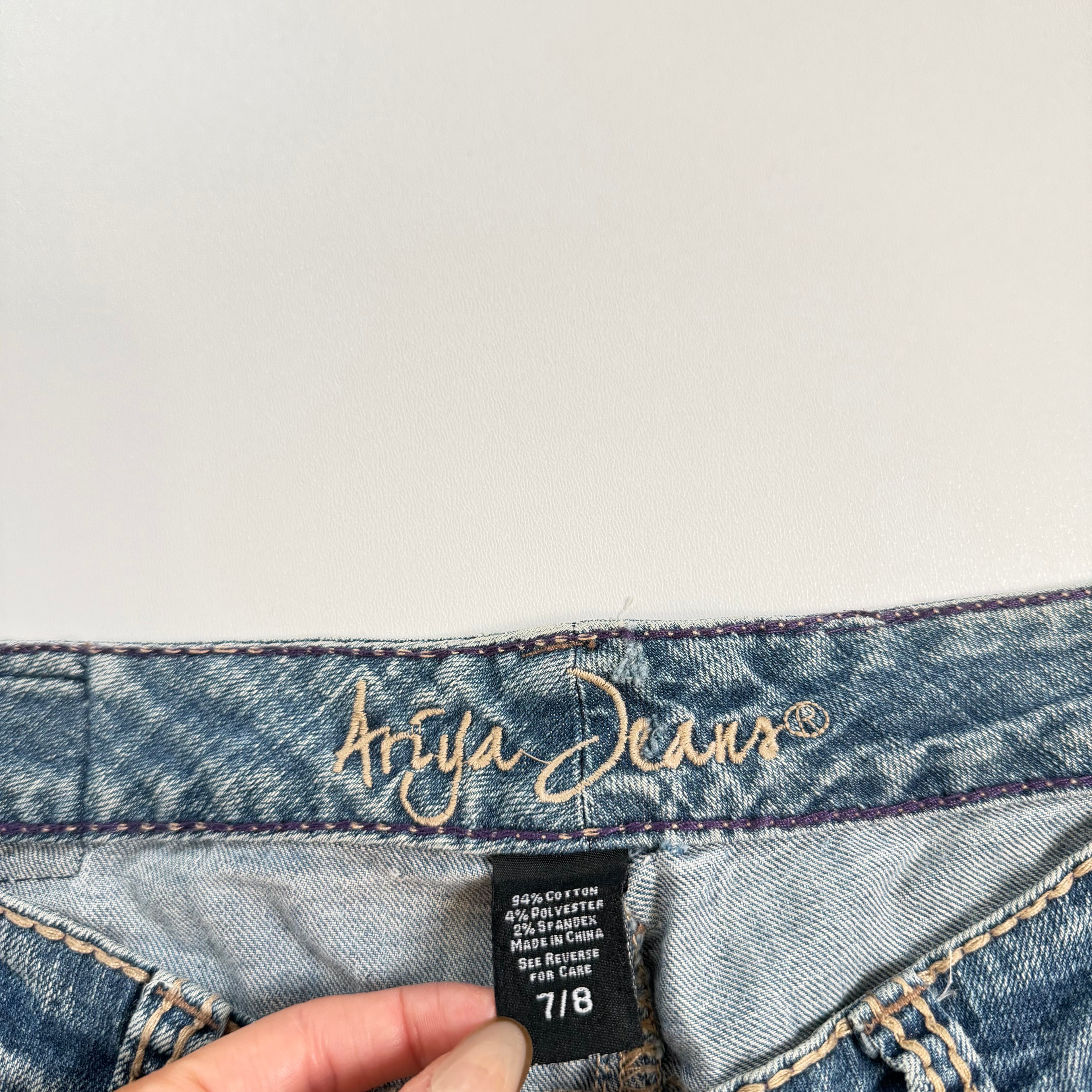 Vintage Y2K denim low rise flare jeans size S